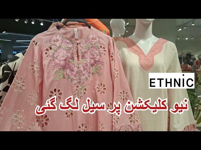 Ethnic 30% Flat Off Sale On New Collection  Ethnic Latest Eid Design 