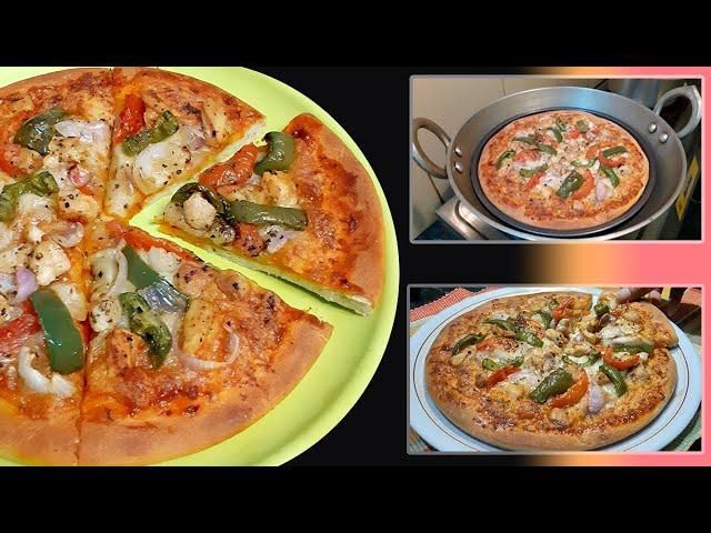 Yeast নিদিয়াকৈ কেৰাহীত বনোৱা Pizza | No Yeast No Oven Pizza Recipe in Assamese