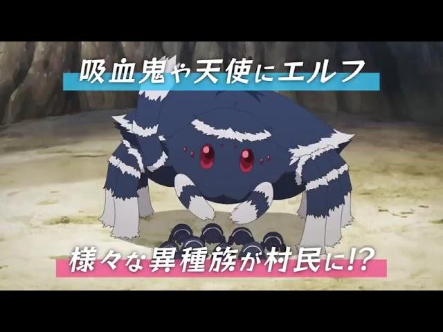 Isekai Nonbiri Nouka_ PV Official Trailer English Sub