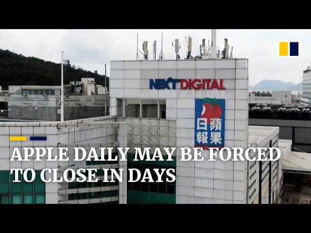 Final edition of Hong Kong tabloid newspaper Apple Daily may be days away