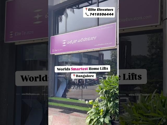 World Smartest Home lift in Bangalore