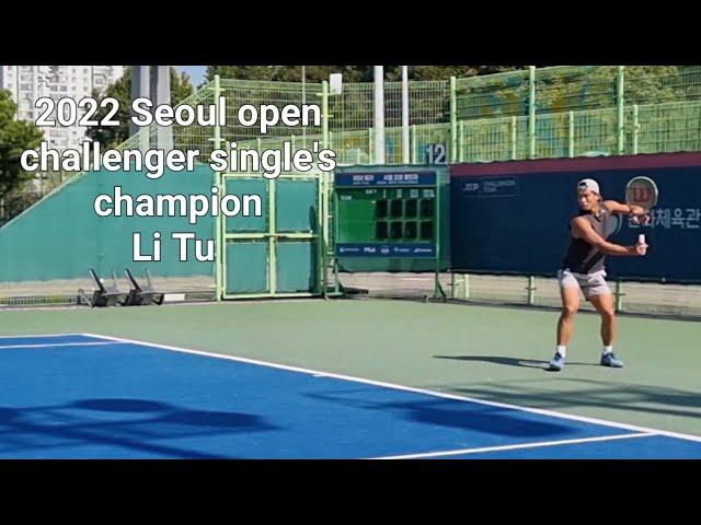 [Australia Tennis] Li Tu Seoul open challenger champion 리투 연습영상