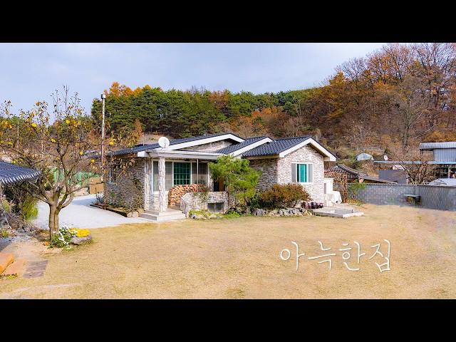 A country house 1 minute from the highway IC, with a yellow mud steam room and pavilion #Koreanhouse