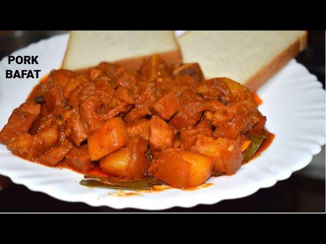 Pork Bafat Grandma Style | Pork Bafat Mangalorean Recipe |  Pork Bafat Recipe