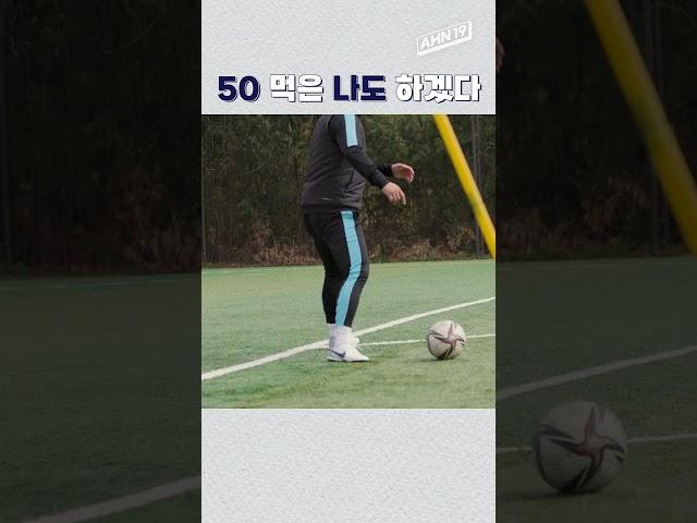 야 50먹은 나도 하겠다!