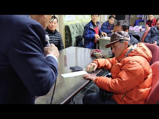 추충렬 아우토반 색소폰 무료재능 나눔 이벤트 10