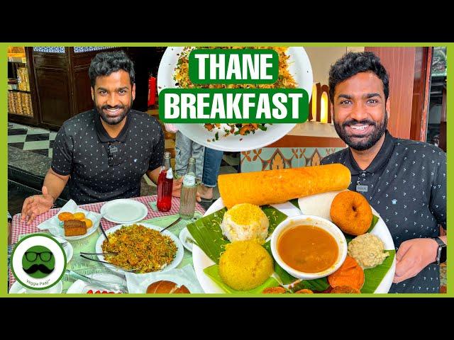 Thane Breakfast Food Tour | Irani Cafe, Mega South Indian Combo |  Veggie Paaji