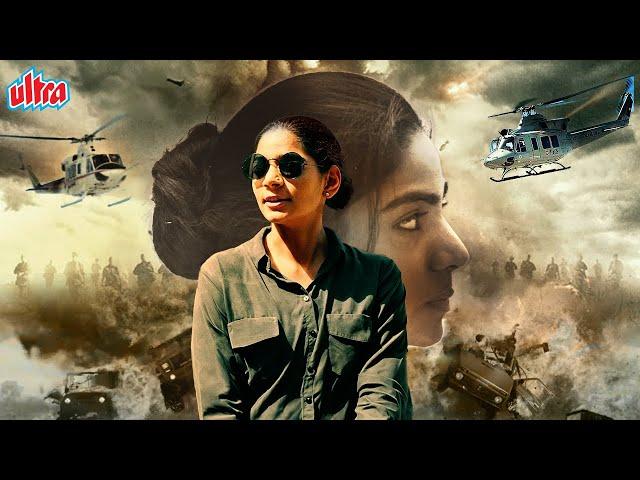 सस्पेंस थ्रिलर से भरी मर्डर मिस्ट्री सुपर हिट मूवी |"VRITHRA"| Blockbuster Hindi Dubbed Action Movie