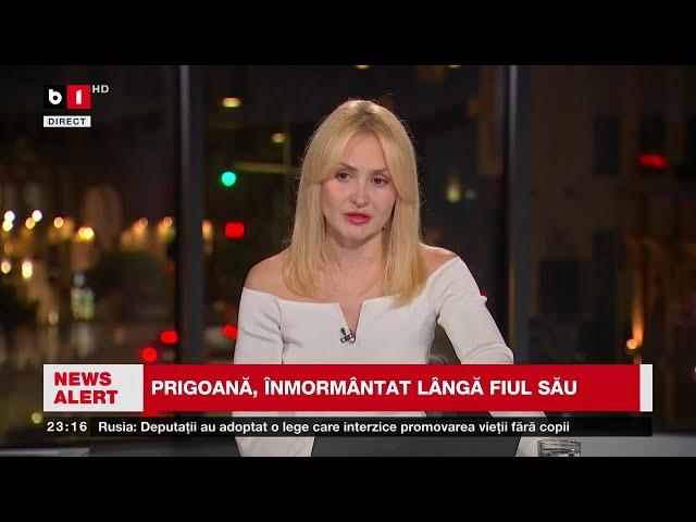 SILVIU PRIGOANĂ - VIAȚA, UN SPECTACOL. IPOTEZE ÎN CAZUL MORȚII LUI PRIGOANĂ. Știri B1TV_12 nov. 2024