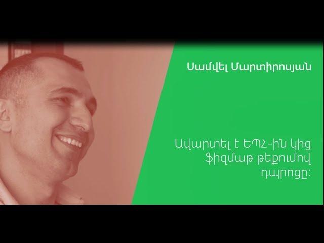 From Knowledge to Success with Samvel Martirosyan (Co-Founder & CEO of ONEX)