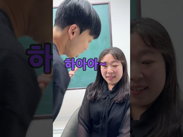 세계최초 입냄새 팬미팅ㅋㅋㅋㅋㅋㅋ