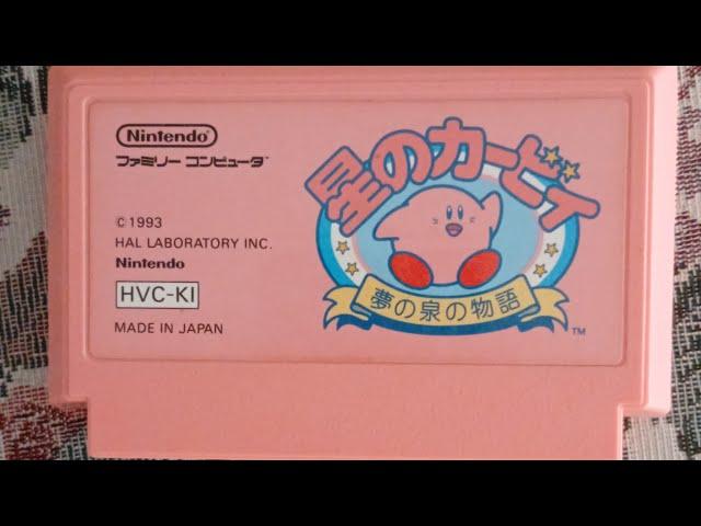 Hoshi no Kirby's Adventure Nintendo Famicom FC (ebay ) #kirby #nintendo #famicom #ebay