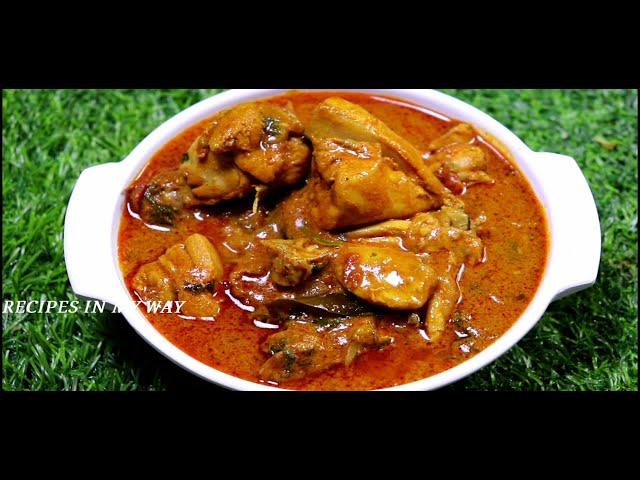 CHICKEN KULAMBU - BACHELORS CHICKEN KULAMBU - CHICKEN CURRY - EASY CHICKEN GRAVY - CHICKEN RECIPE