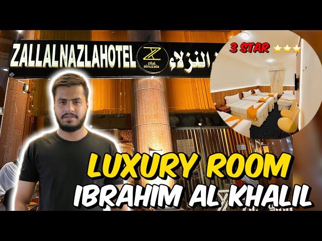 Ibrahim Al khalil /  3 Star ⭐⭐⭐  Luxury room tour near Masjid al haram 450 Meter