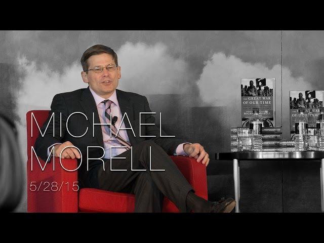 A Reagan Forum with Michael Morell — 5/28/15