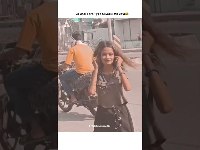 Share To Your Friends #viralvideo #funny #memereacts #latestmemes #amazingmemes #memes #newmemes