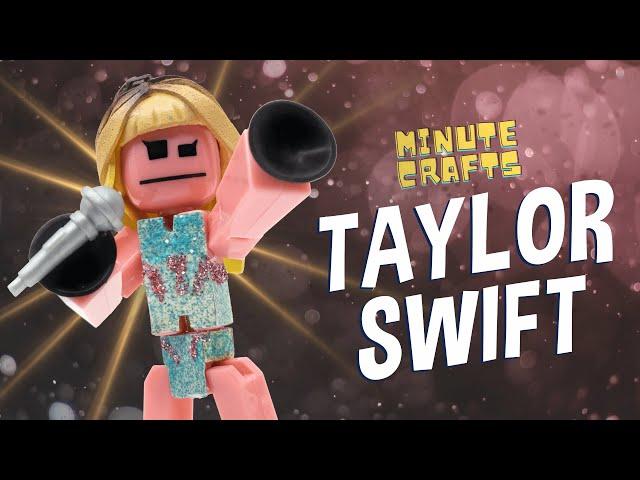 Minute Crafts ️: Taylor Swift 