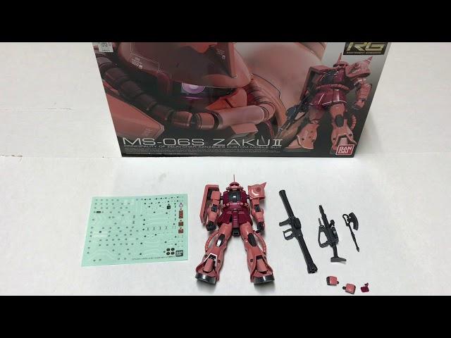 Zaku II 2 MS-06S RG Real Grade 1/144 model kit review