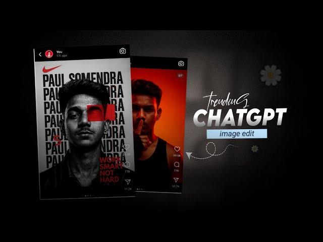 Instagram Trending ChatGPT Photo Editing | ChatGPT Se Apna Photo Kaise Banaen | ChatGPT Ai Editing