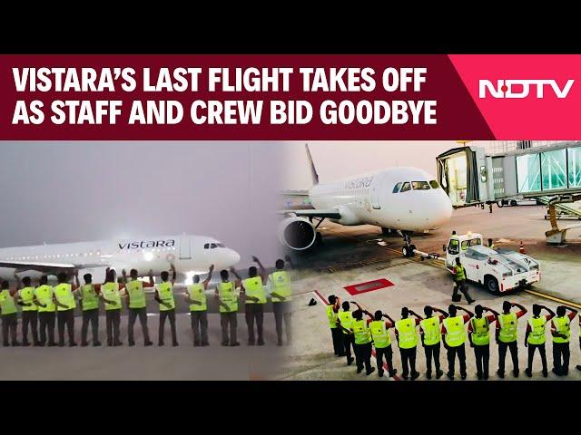 Vistara Flight | Vistara Ground Staff's Emotional Farewell To Last Flight