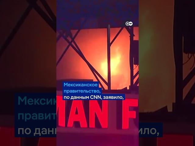 Срочно! Новая авиакатастрофа в США