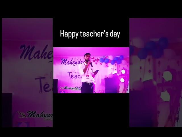 happy teacher's day ️️ #kdsir #science #science #teachers