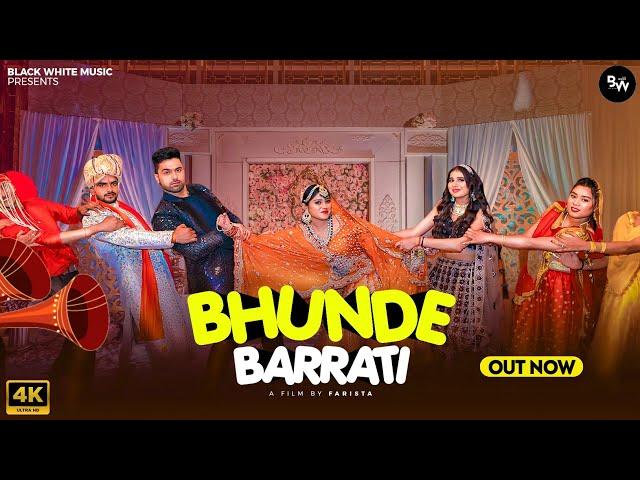 Bhunde Barrati (Official Video) | Khushi Baliyan ,Nonu ,Punit ,Harjeet | New Haryanvi DJ Song 2024