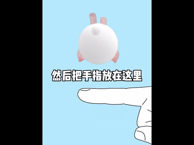 蛋仔派對：把手指放在屏幕上幫幫dongdong #蛋仔派對小劇場#蛋仔派對 #搞笑 #遊戲 #蛋 #遊戲解說#治愈#可愛い