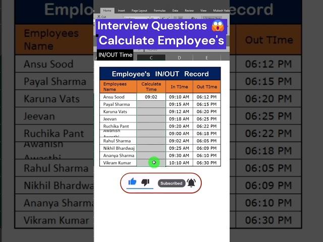 Calculate Employees IN/OUT Time || Employees Attendance Record #employees #Calculate @TechFolkBuzz