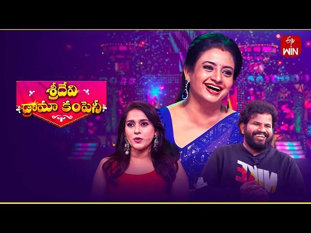 Sridevi Drama Company | 24th November 2024 | Full Episode | Rashmi, Indraja,Aadi | ETV Telugu