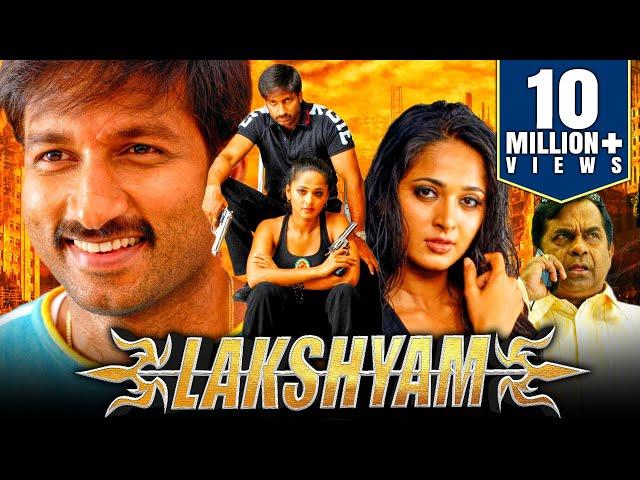 Lakshyam (लक्ष्यम ) Full Action Movie | Gopichand, Jagapati Babu, Anushka Shetty