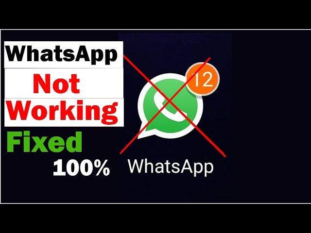 WhatsApp not working today | WhatsApp message not sending and receiving problem 2024 | 100% Fixed