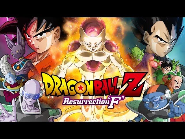 "Dragon Ball Z: Resurrection 'F'" Suddenlink On Demand Trailer