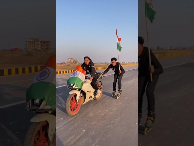 Hi India  R15 VS Skating||#india  #ViralShorts #SirbSkating #r15 #TrendingReels #publicreaction
