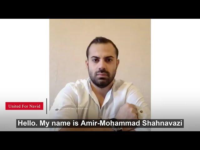 UNITED FOR NAVID - Amir-Mohammad Shahnavazi