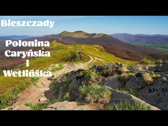 Bieszczady - Połonina Caryńska i Połonina Wetlińska