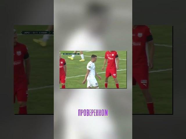 Бавария несет мощный удар: 5-1 против РБ Лейпциг! #Футбол