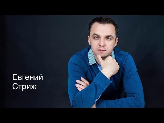 Как зарабатывать на бирже дома