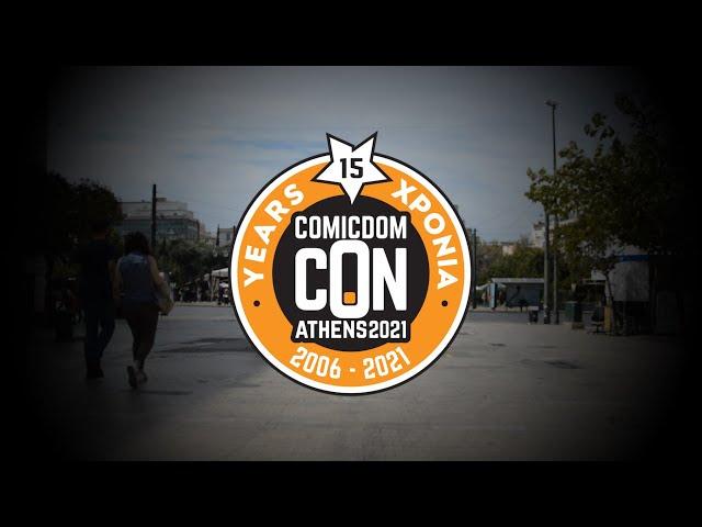 Πάμε ComicDom Con 2021