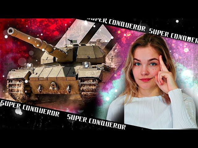 МИССИЯ : Обуздать жеребца I 3 отметки на Super Conqueror