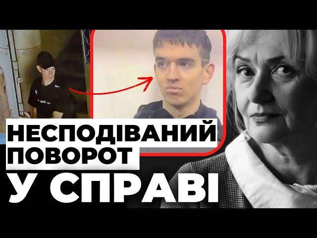 Гучна заява обвинуваченого у вбивстві Фаріон | Репортаж із суду