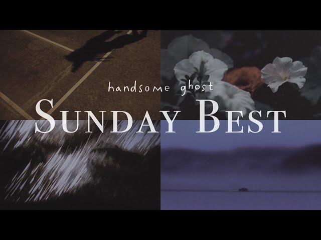 Handsome Ghost - Sunday Best (Official Video)