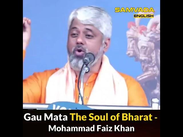 Gau Mata: The Soul of Bharat । Mohammad Faiz Khan  #gaumata​ #soulofbharat​ #udupiparyaya​#फैज़ख़ान