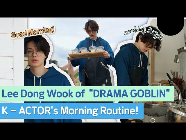 Drama Goblin's Grim Reaper, LEE DONG WOOK! He is gogerous even in the morning! #LeeDongWook