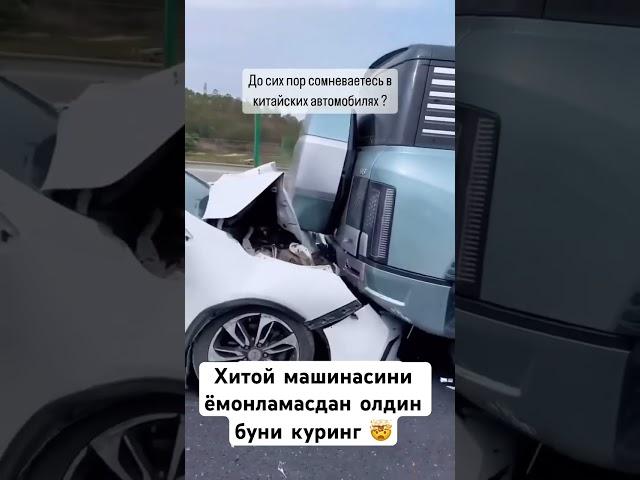 Аваряни жинниси #car #top #xorazm #reels #shorts #chinamotors