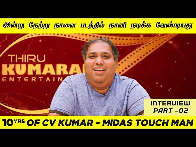 Fox studio சைன்ஸ் ஃபிக்ஷன் படம் ஓடாதுன்னு சொன்னாங்க | பகுதி 2 | CV Kumar | Cable Sankar | Humun TV