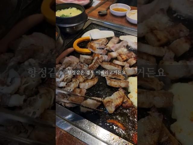 배 터지게 먹을 수 있는 가성비 끝판왕