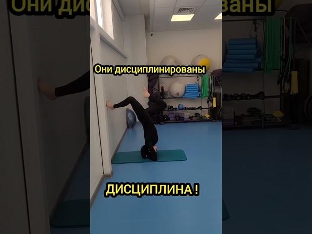 Кассиопея Молитва. Что по спорту? #смешное #чбд #нурлансабуров #кассиопея #мотивация #дисциплина