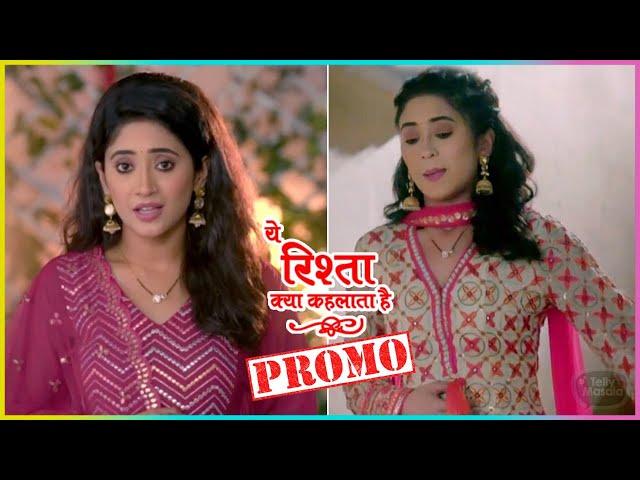 Sirat Hides Her Pregnancy News From Kartik | Yeh Rishta Kya Kehlata Hai | Promo