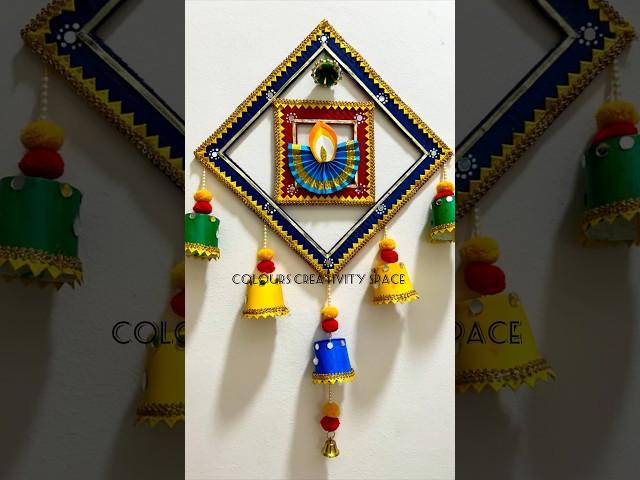 Diya Wall Hanging / Diwali Decoration Ideas #cardboardcrafts #shorts #papercupcraft #ytshorts #diy